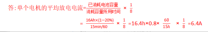 图片[1]-彭龙口试真题-更炽热无人机CAAC执照备考